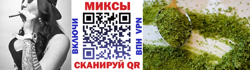 дарнет шоп  mega сайт  Бутират бутик  Полярные Зори 