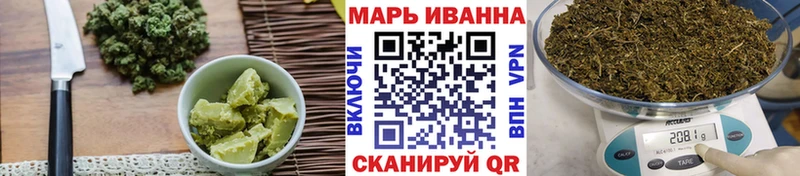 OMG маркетплейс  Полярные Зори  Canna-Cookies марихуана 