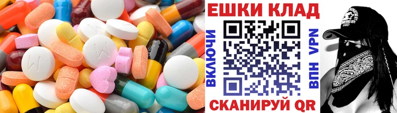 OMG сайт  Полярные Зори  Ecstasy бентли 