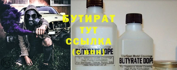 a pvp Арсеньев