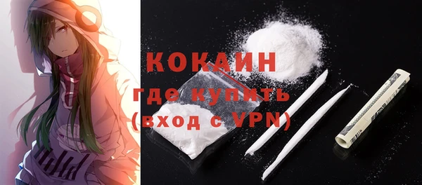 a pvp Арсеньев