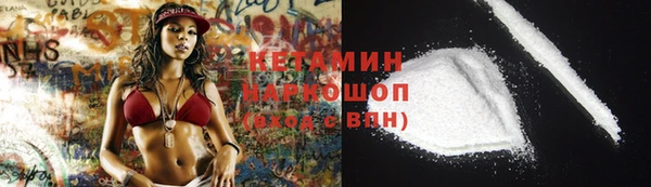 a pvp Арсеньев