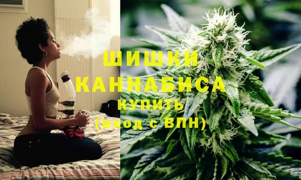 гашишное масло Аркадак