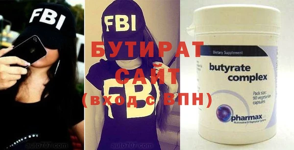 a pvp Арсеньев