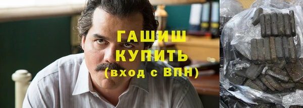 a pvp Арсеньев