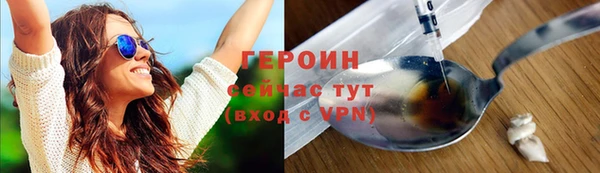 скорость mdpv Армянск
