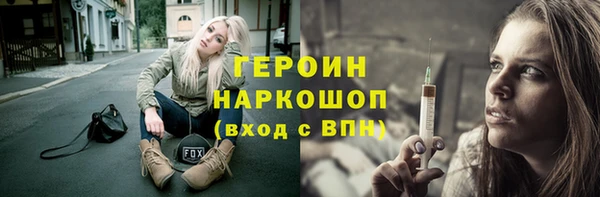 гашишное масло Аркадак
