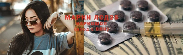 гашишное масло Аркадак