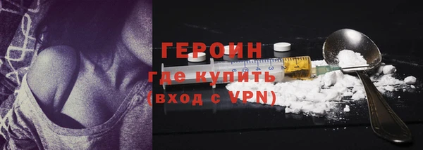 a pvp Арсеньев