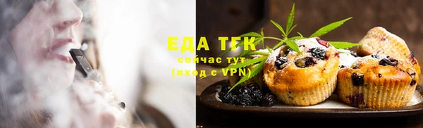 гашишное масло Аркадак