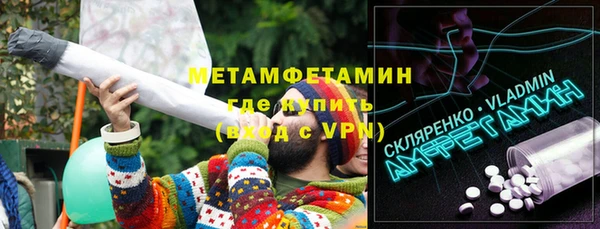 a pvp Арсеньев
