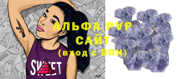 a pvp Арсеньев