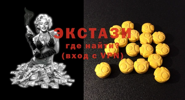 МДПВ Сатка