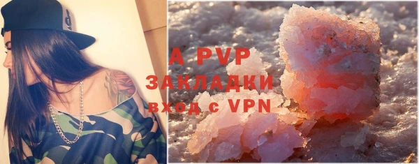 a pvp Арсеньев