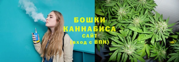 гашишное масло Аркадак