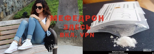 a pvp Арсеньев