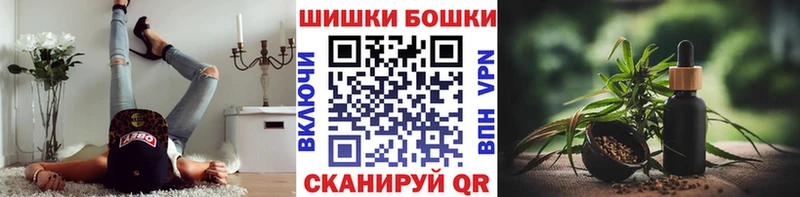 Конопля семена  Полярные Зори 
